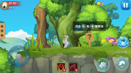 春雨直播app