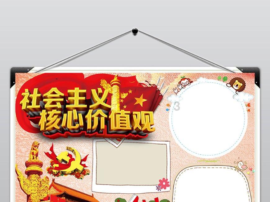 大学室友毕业后还能继续当闺蜜吗？